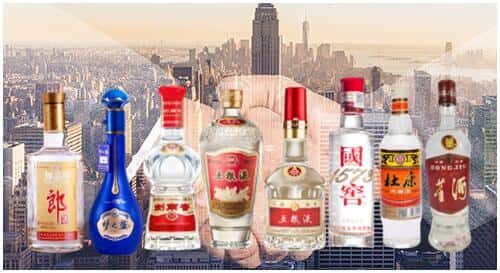 宝山区回收名酒