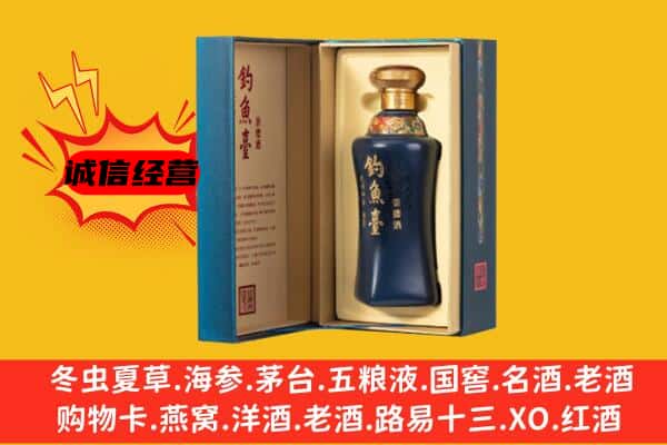 宝山区上门回收钓鱼台价格